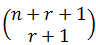 Maths-Binomial Theorem and Mathematical lnduction-12218.png